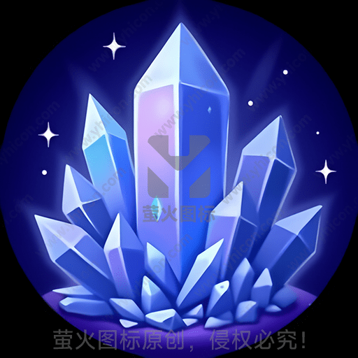 深蓝色背景中的发光水晶簇