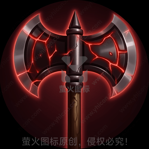 暗红色背景下的裂纹光芒战斧