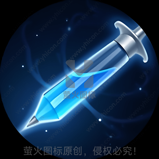 蓝色液体充满的透明注射器