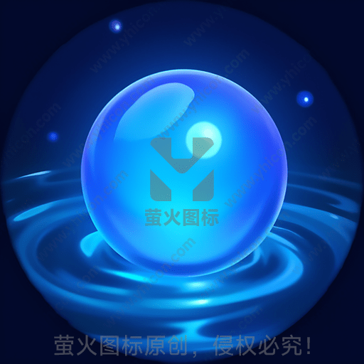 蓝色光球漂浮在水面上，散发着柔和光芒