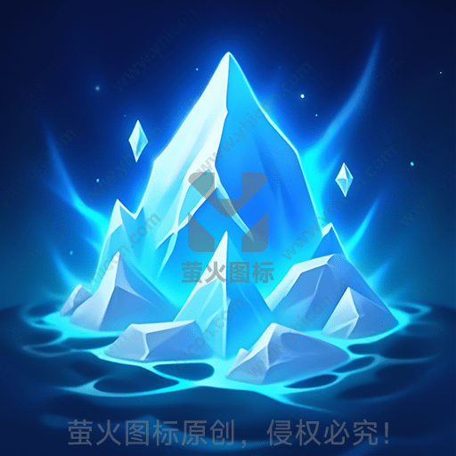 蓝色发光的冰山与水面