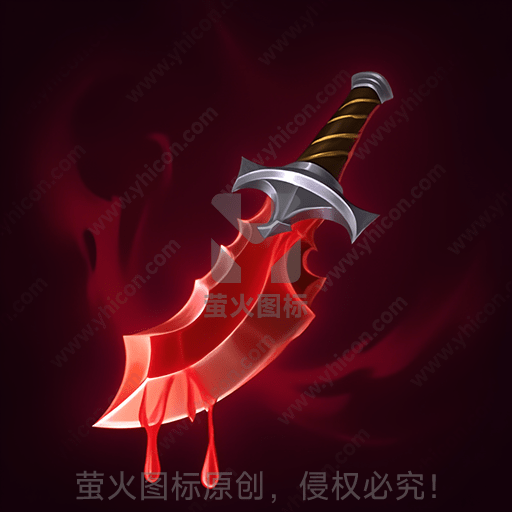 红光涂鸦，银色剑刃，滴落血迹