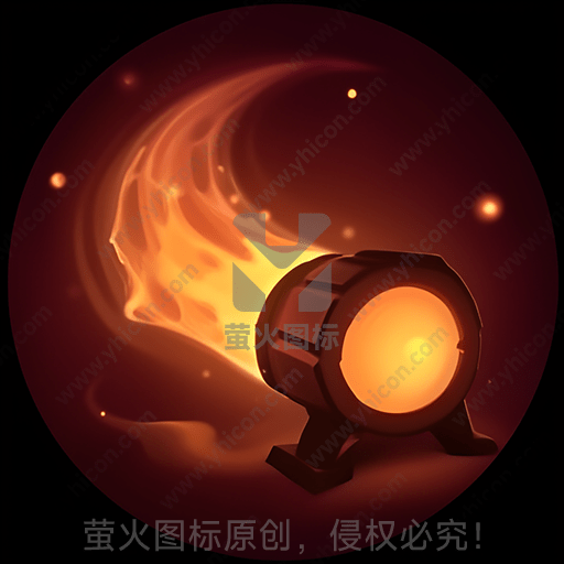 一台发射火焰的机器在辉煌背景中