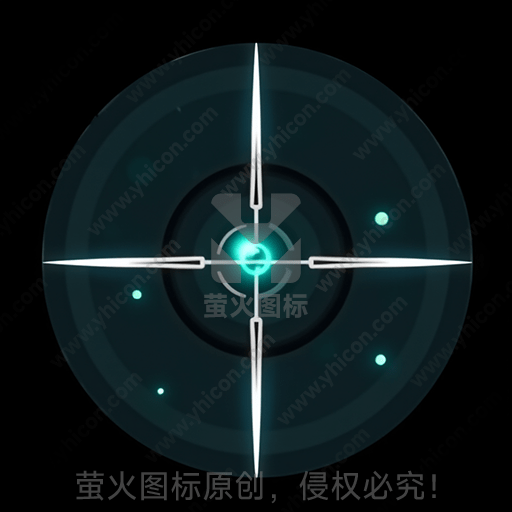 深色背景上的蓝色光环和白色十字线
