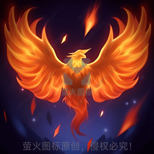 金凤凰在夜空中燃烧，羽翼通红