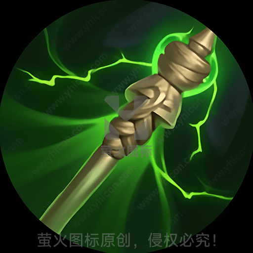一柄闪耀着绿色光芒的神秘剑