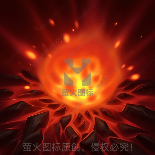 炽热的红色火球在裂纹中心发光