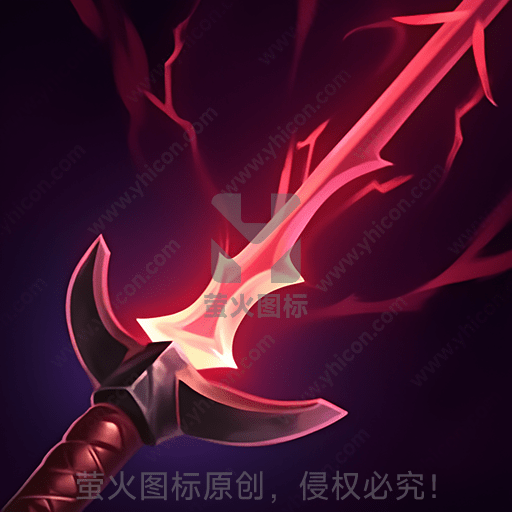 火焰纹理的神秘战斧在黑暗中
