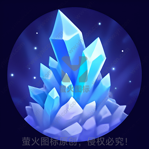 一组蓝色的晶体在夜空背景中发光
