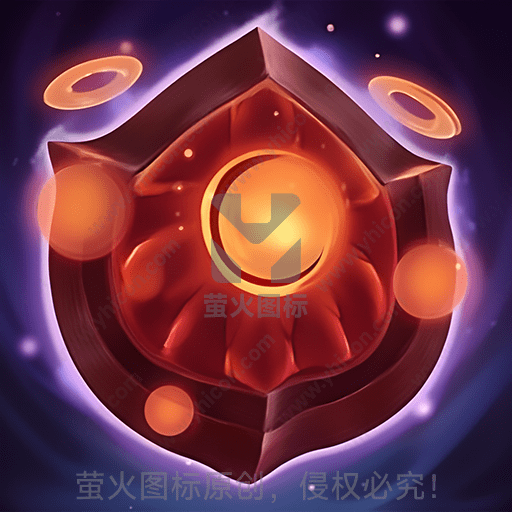 红色神秘的符石，周围环绕光环与星辰