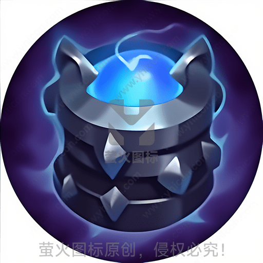 蓝紫配色带蓝光特效的魔法装置