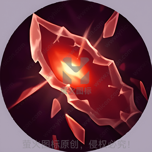 发光红色晶体表面裂纹