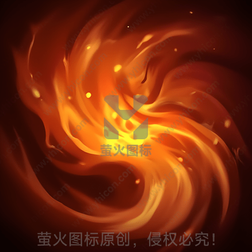 逼真的火焰涡旋图像，燃烧感强烈