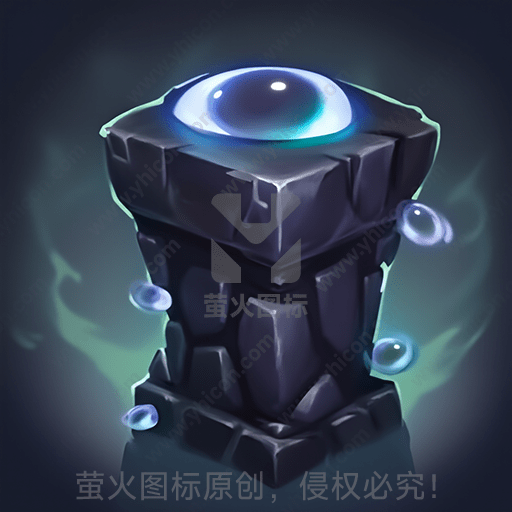 神秘石柱，顶部悬浮蓝色光球