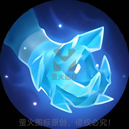 蓝色透明的神秘水晶，发光，星光环绕