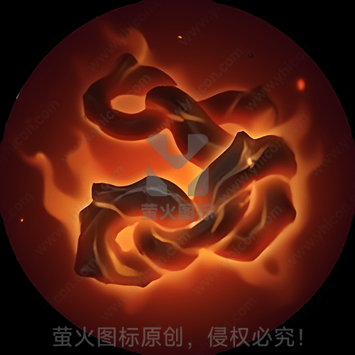 火焰中的神秘扭曲物体，暗红色背景