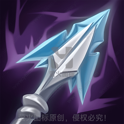 蓝色闪光的幻想风格武器