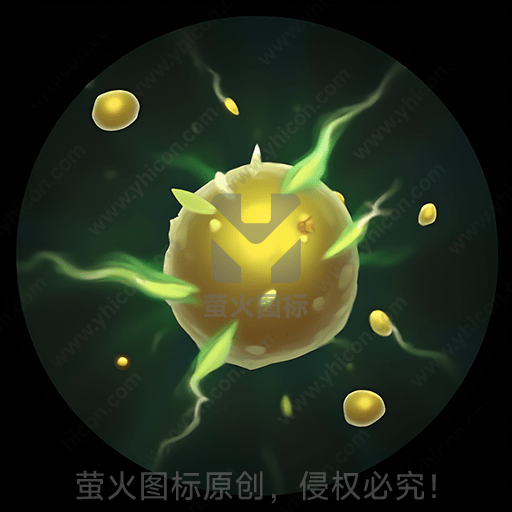一个发光的球体周围有绿色能量