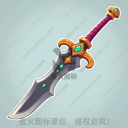 卡通风格的魔法宝剑，装饰有彩色宝石