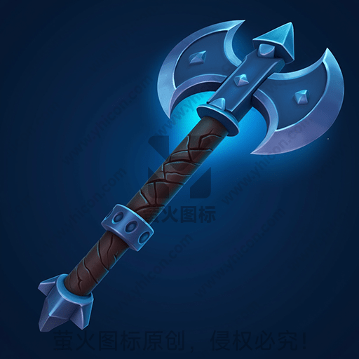 蓝色双刃斧，棕色手柄，立体光影