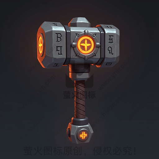 图中是一把装饰复杂的锤子