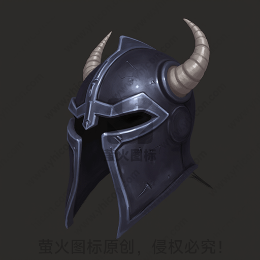 一副具有两只长牛角的黑色头盔