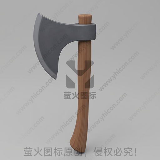 一把木柄带铁头的短斧