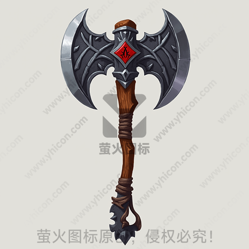 这是一把具有木质握柄的双刃斧