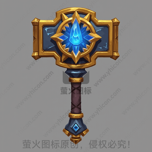 蓝色宝石镶嵌在金色框架的魔法权杖
