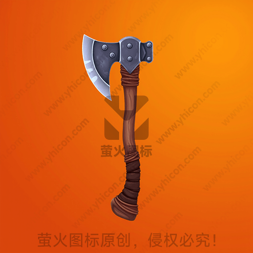 这是一把握柄绑着布条的斧头