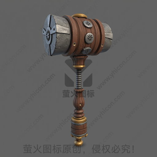 图中为立体锤子，具有复古与现代元素结合