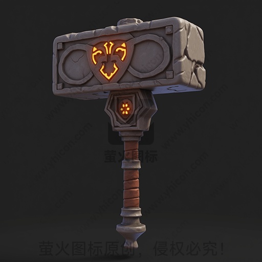 灰色锤子，橙色神秘符号