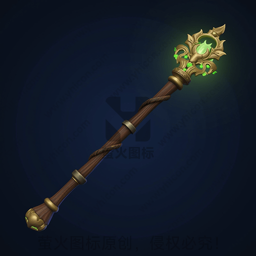 描绘一把带有绿色宝石的棕色法杖