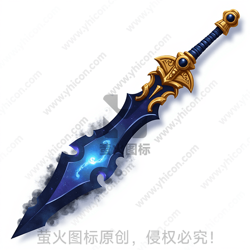 金蓝色装饰的神秘魔法剑，刃面发光