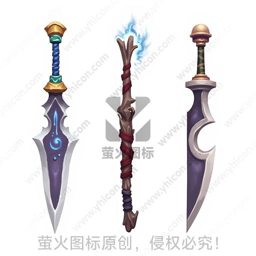 三把不同样式的幻想武器