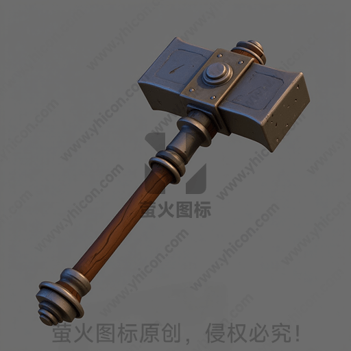 一把设计精美的虚构锤子