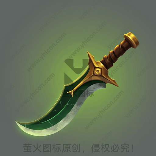 一把弯曲的绿色刀刃金色柄剑