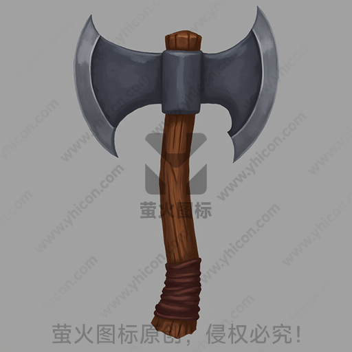图片中为一把双刃斧