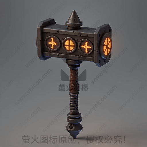 黑色金属锤，带有神秘符号和橙光