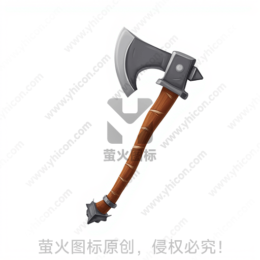 一把设计精美的斧头