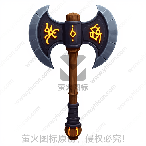 一把带有符文图案的双刃斧