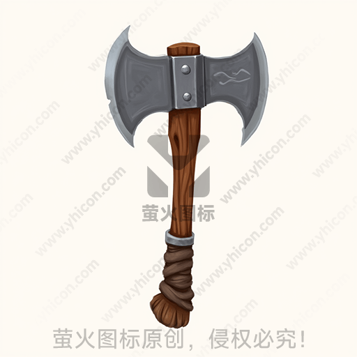 双刃斧，木柄，设计现代化