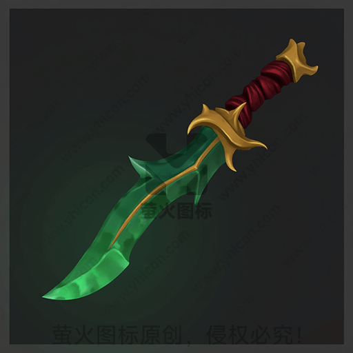 绿色刀片，金色护手，红色握把