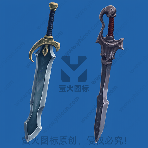 两把设计精美的剑