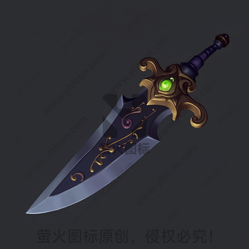 这是一把带有绿宝石和金色装饰的短剑