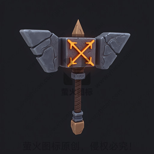 黑暗主题的锤子，装饰有橙色发光符文