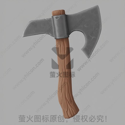 灰色金属头部与棕色木柄的斧头