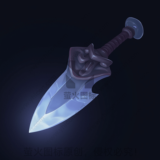 一把发光的大剑，背景是黑色