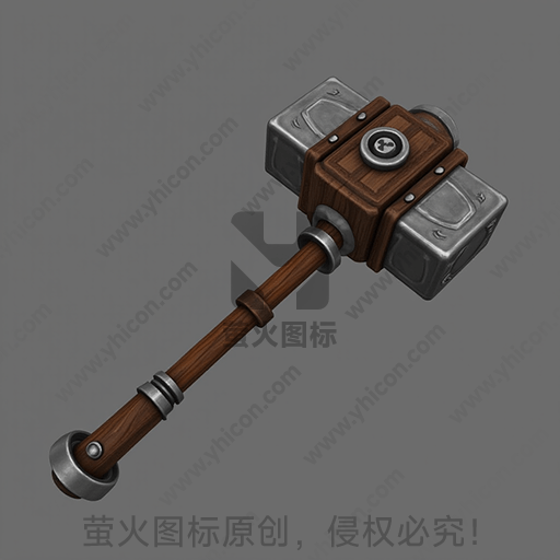 一个木柄与金属头的锤子