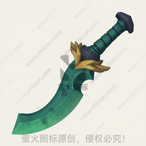 绿色刀柄，弯曲金色装饰的刀